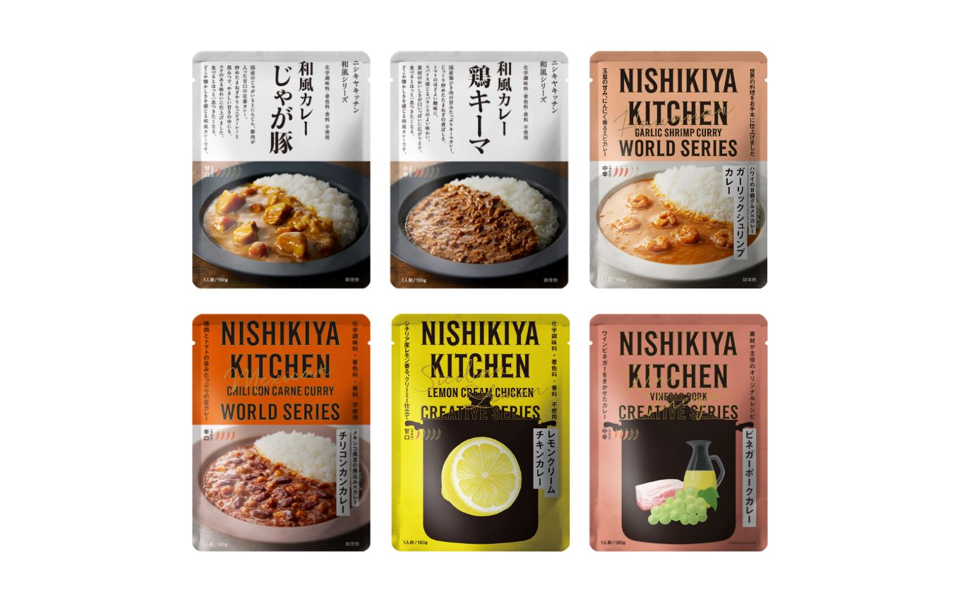 県民共済特選 カレー6食セット