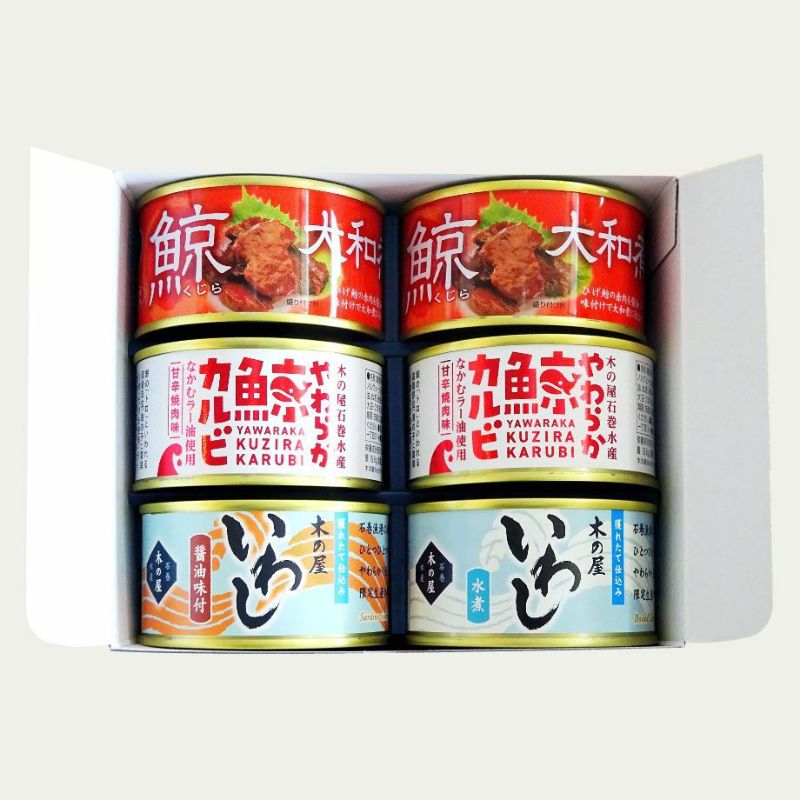 木の屋石巻水産 ひげ鯨大和煮 170gx12缶セット - 缶詰